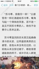 爱趣游戏平台官网